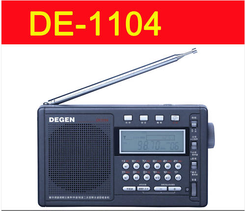 DEGEN DE1104 PLL DIGITAL FM AM SW WORLD RADIO RECEIVER