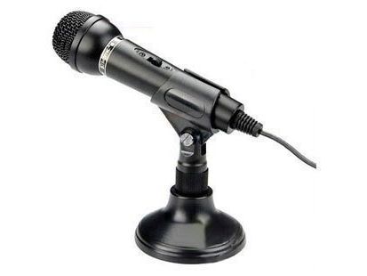 FMUSER network K song chat recording computer microphone for FM broadcast transmitter