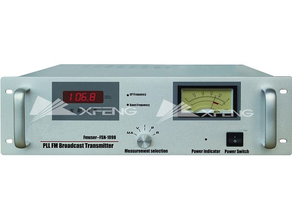 Transmisor FM 2U DSP 1500 Watt FSN-1500T - FMUSER