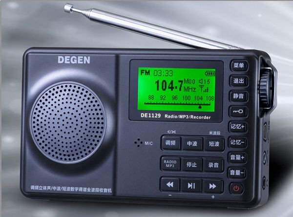Degen DE1129 FM MW SW Full-band SD card RDS Radio