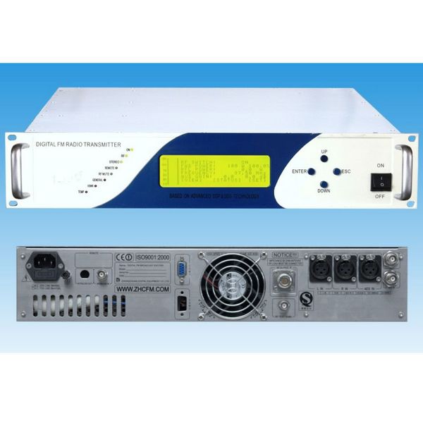 Fmuser professional FM Transmitter remote control software