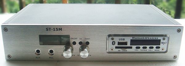 radio transmitter 15w