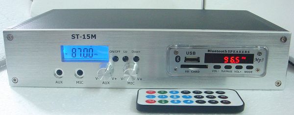 0.5W 76MHz~108MHz FM Transmitter Stereo Broadcast Station for Drive-in  Church