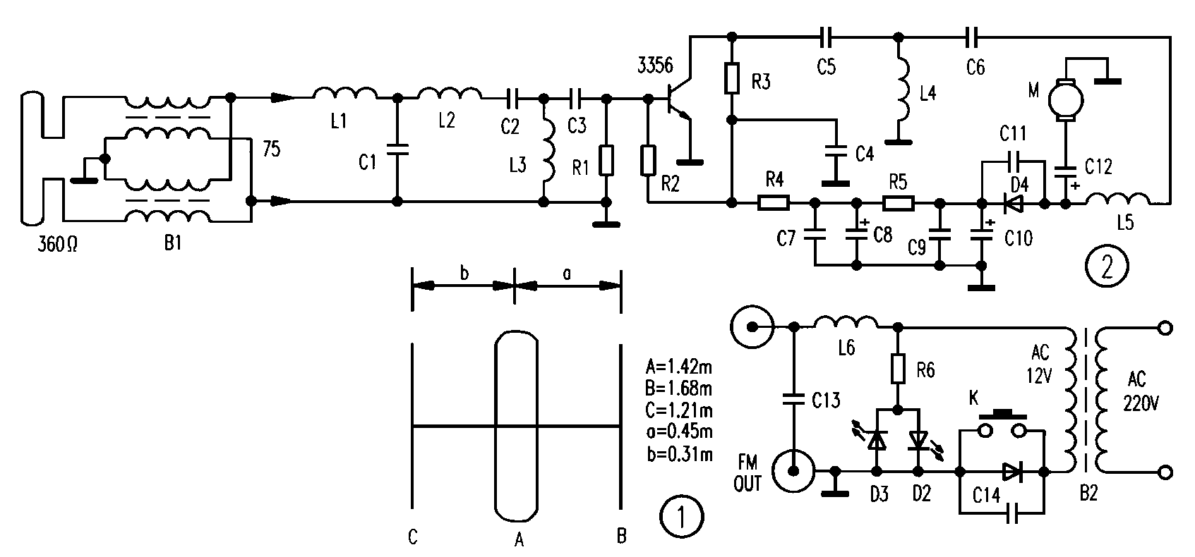 FMA9901A FM broadcasting is special aerial