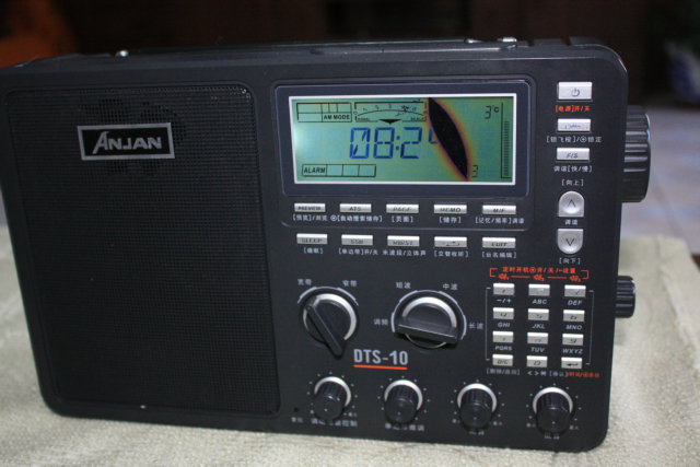Flower drum transfer trial DTS-10 radio and rp2100pk