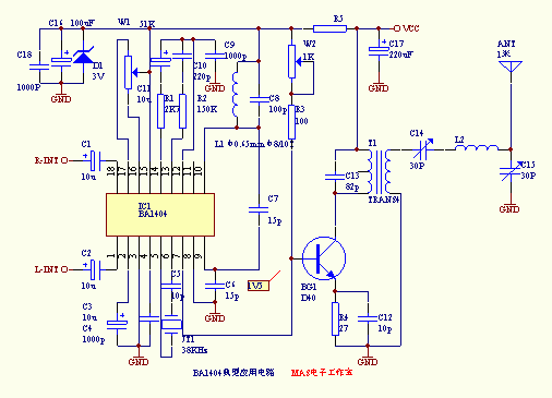 Small stereo FM transmitter