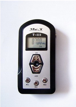 10pcs 87.5-108.0 MHz broadcast 10 meters mini FM transmitter allow FCC