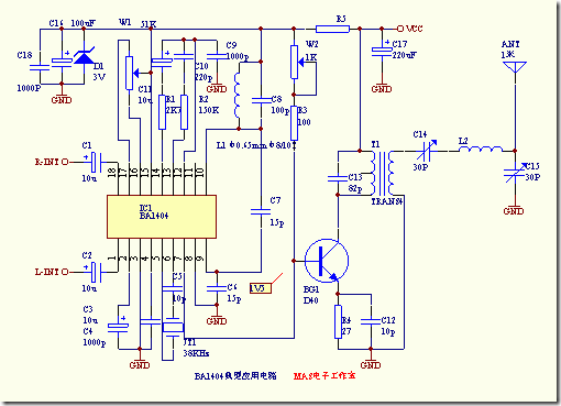 BA1404 Stereo FM Transmitter small