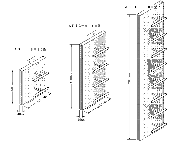 9800 Series UHF transmitter unit of production method