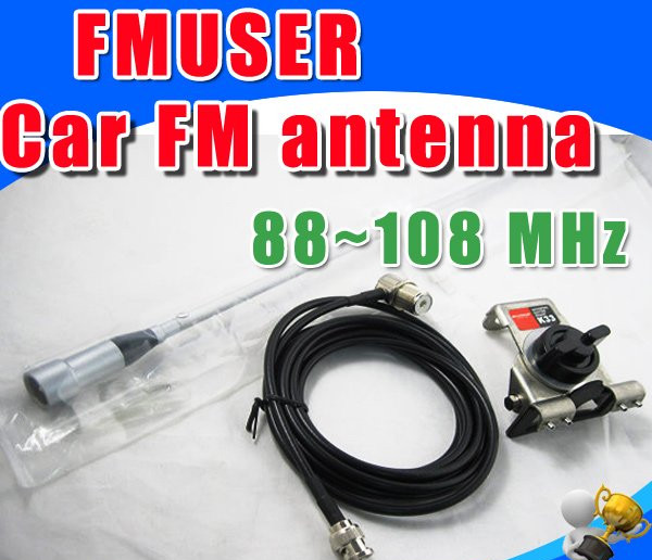 FMUSER CA-100 Car FM Antenna for FM transmitter radio broadcaster 0-100w high gain 88-108MHz adjustable
