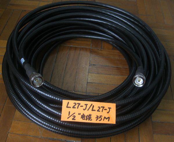 FMUSER 1∕2＂35meters L27-J-L27-J feeder cable