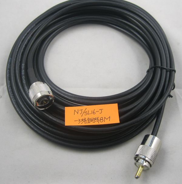 FMUSER -3 8meters N-J-SL16-J feeder cable