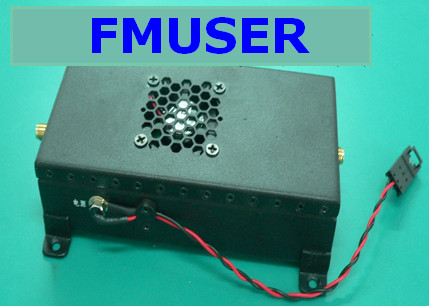 FMUSER COFDM Unmanned Helicopter Airplanes Robot Wireless communication transmission system diagram transmitter receiver 15-20KM