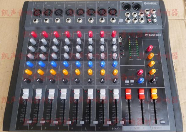 MT82CX-USB stage 8 Road / Mixer / KTV with effect / USB/MP3 Play