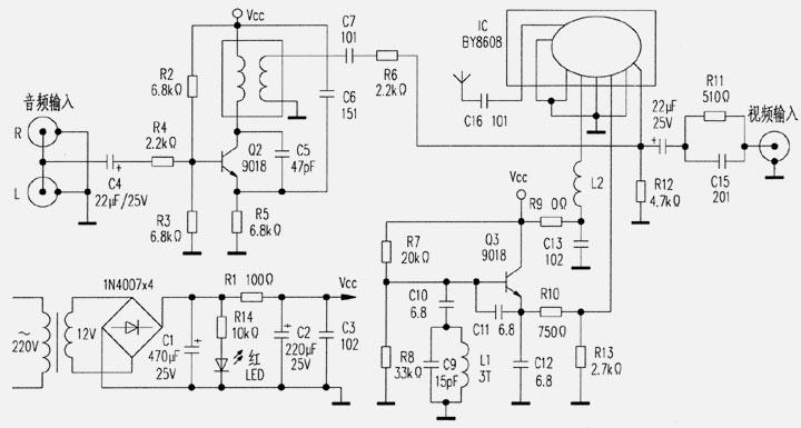AV RF transmitter circuit diagram