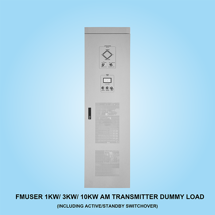 FMUSER 1KW /3KW 10KW AM Medium Wave Broadcast Transmitter Dummy Load (Including Active/Standby Swithover)